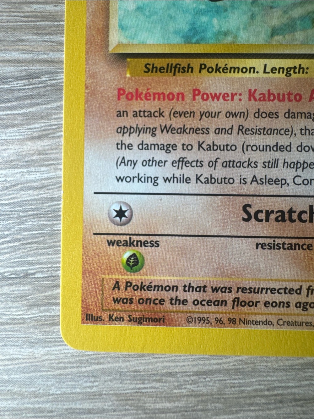 Kabuto #50/62/W Stamp
Pokemon Fossil - Picture 3 of 15